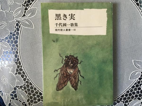 二十三年目の分かれ道 初めて明かす夫逸見政孝の闘病秘話と