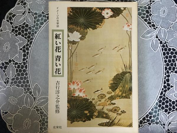 二十三年目の分かれ道 初めて明かす夫逸見政孝の闘病秘話と