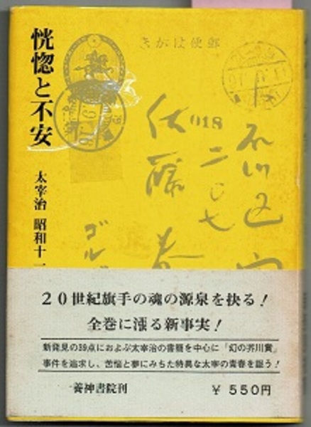 519JHT294WL._AC_UF350,