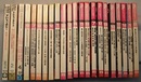 SFアドベンチャー　創刊号～27号 22冊（欠号2～4、9、12号）