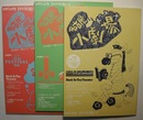 名古屋小劇場 VOL・7～9　3冊　　特集（順に） 大学演劇祭91、劇団B級遊撃隊、なごや演劇FESTIVAL'92