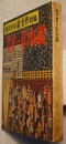 増刊 オール小説　昭和31年12月号　　現代作家處女作特集／対談 銀座マダム大いに泳ぐ　織田昭子・坂口三千代