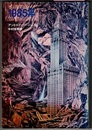 1985年