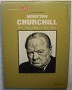 サー・ウィンストン・チャーチル　　The Unforgettable  WINSTON CHURCHILL　　A LIFE NEWS BOOK