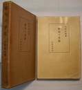 俳句の季節
