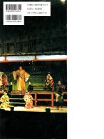 美濃の地歌舞伎