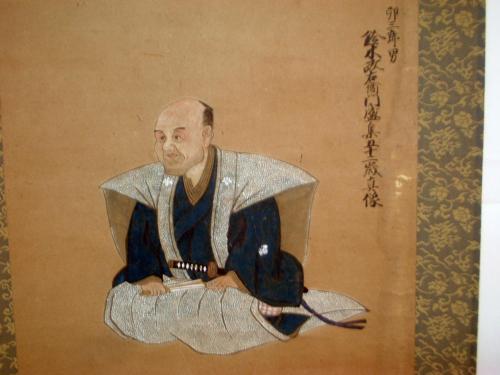 【公式】フジのお歳暮・冬ギフト - WEBカタログ掲載中 奥村石蘭画幅「鈴木政右衛門成集五十二歳真像」 (奥村石蘭 和書