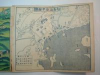 松島全景(鳥瞰図)　