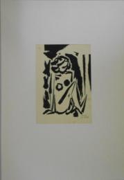 版画五人集(19)　作品1916