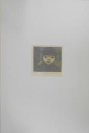 版画五人集(19)　童女