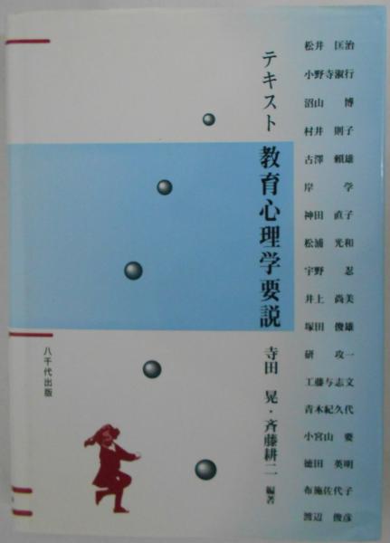 杉浦幸雄 直筆色紙 額入り 貴重品