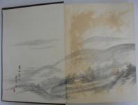 吉藤専光寺史