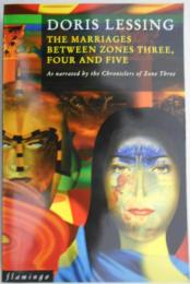THE MARRIAGES BETWEEN ZONES THREE,FOUR AND FIVE　As narrated by the Chroniclers of Zone Three