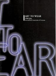 ART TO WEAR　1996 July　