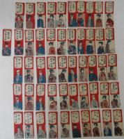 新案家族合　50枚揃（1枚ダブリで51枚有）