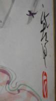 田中比左良　紙本水彩画色紙「女性の横顔」（仮題）