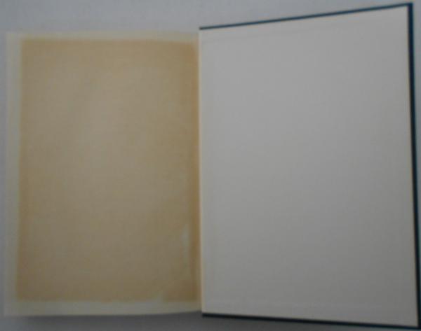 現代商業経済論 序説=商業資本の基礎理論(森下二次也) / 古本、中古本