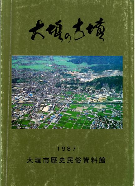 粉糠