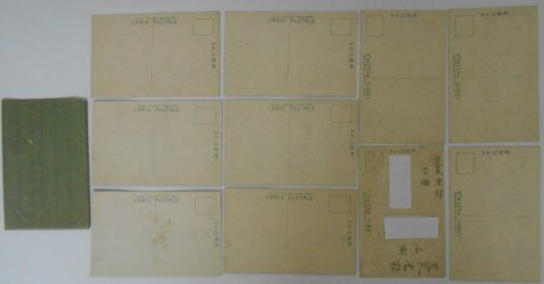 歩兵第六十八聯隊軍旗祭實況繪葉書 モノクロ10枚・袋付 歩兵第六