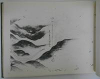 九頭龍川沿革図　九頭竜川本川/日野川/足羽川　（福井県立図書館の御了解のもとに印刷）