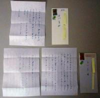歳森薫信書簡　白川充宛　２通　（・・・そうめんを拝受、好物とて家内がよろこんでいます・・・）/（・・・一昨日蟹を受とりました。昨夕の食卓に供し御厚情とともにありがたくおいしくいただきました。・・・）