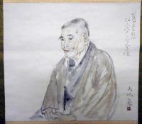 長谷川朝風画幅「河瀬佐太郎翁九十才像」