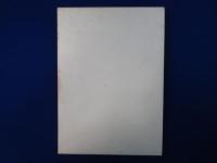 第九十回帝国議会 衆議院 帝国憲法改正案委員小委員会速記録