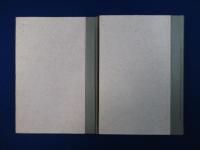 有閑法学 正続　全2冊揃