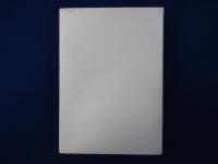 呉昌碩書法字典