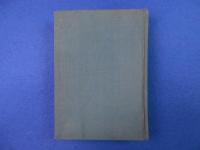 日本傷痍軍人會拾五年史