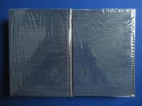 山口村誌 上下　全2巻揃