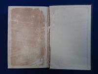 記者生活二十三年 : 我がまづい文集（そこに我あり）