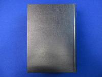 逐条地方自治法 第12次改訂新版