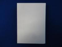 最近憲法論 : 上杉慎吉 対 美濃部達吉 復刻版