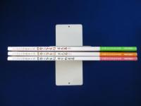 四季の写生帖 : 日本画家 守屋多々志　全3冊揃