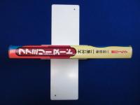 ファミリーヌード