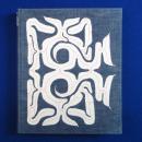 Songs of God, Songs of Humans : The epic tradition of the Ainu 神謡・英雄叙事詩 アイヌ文学