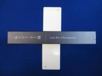 ルーシー・リー展 〔展覧会図録〕