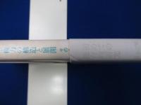 講座・前近代の天皇　全5巻揃