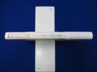 講座・前近代の天皇　全5巻揃