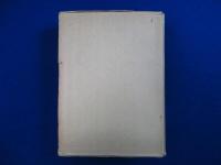 山陽鋼事件捜査概況