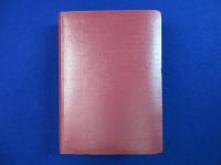 山陽鋼事件捜査概況