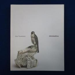 thinkables アヌ・トゥオミネン