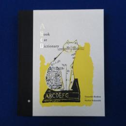 A Book Cat Dictionary