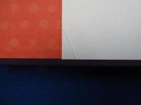 京鹿の子 : 美と伝統