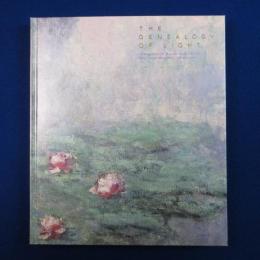 イスラエル博物館所蔵 印象派・光の系譜 〔展覧会図録〕