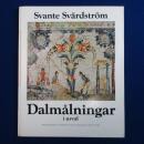 Dalmålningar i Urval スウェーデン ダーラナ地方の絵画