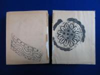 諸國風物意匠繪葉書 佛閣篇