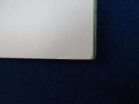 川合玉堂落款・印譜集