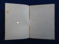 京都皇居の御庭園